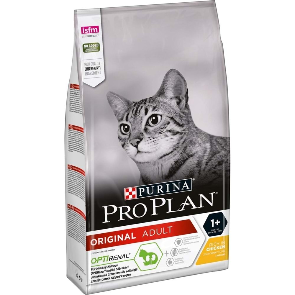 Pro Plan Tavuklu Pirinçli Yetişkin Kedi Maması 1,5 kg