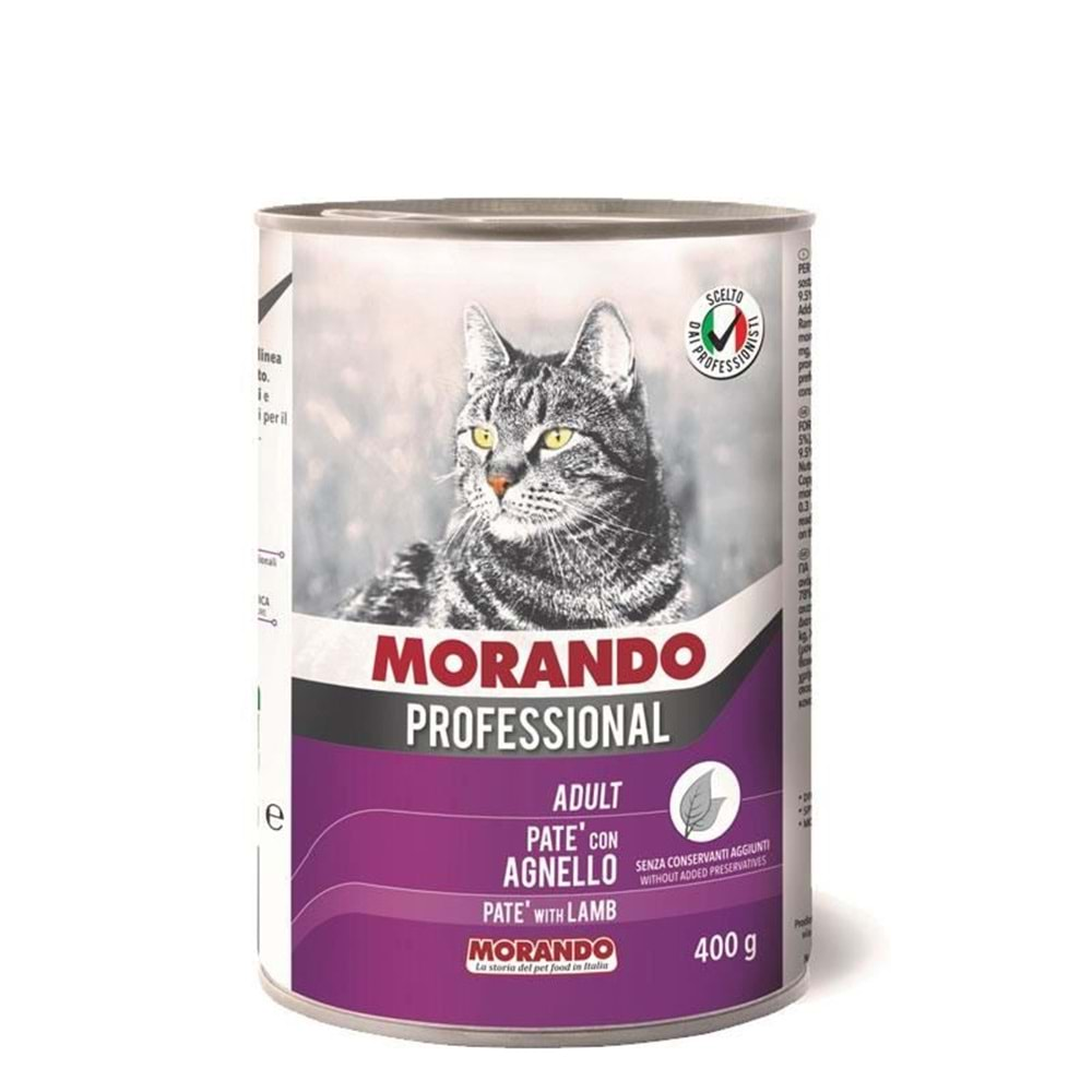 Morando Kuzu Etli Kedi Konservesi Ezme 400gr