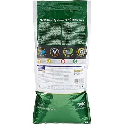 Paket Görseli (Arka)