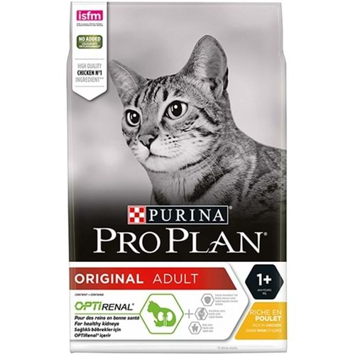 Pro Plan Adult Tavuklu 10kg.kedi Kuru Maması