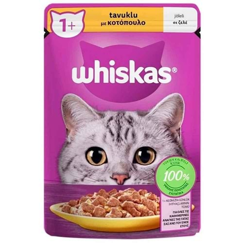 Whiskas Tavuklu Kedi Konserve Maması 85 Gr