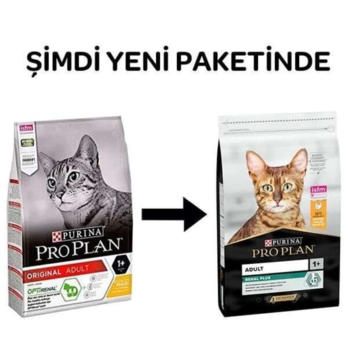 Pro Plan Tavuklu Pirinçli Yetişkin Kedi Maması 1,5 kg