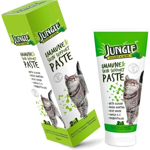 Jungle Cat Kedi Macunu Immune & Skin Support 75 Ml